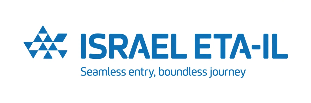 Israel ETA-IL Guide Logo